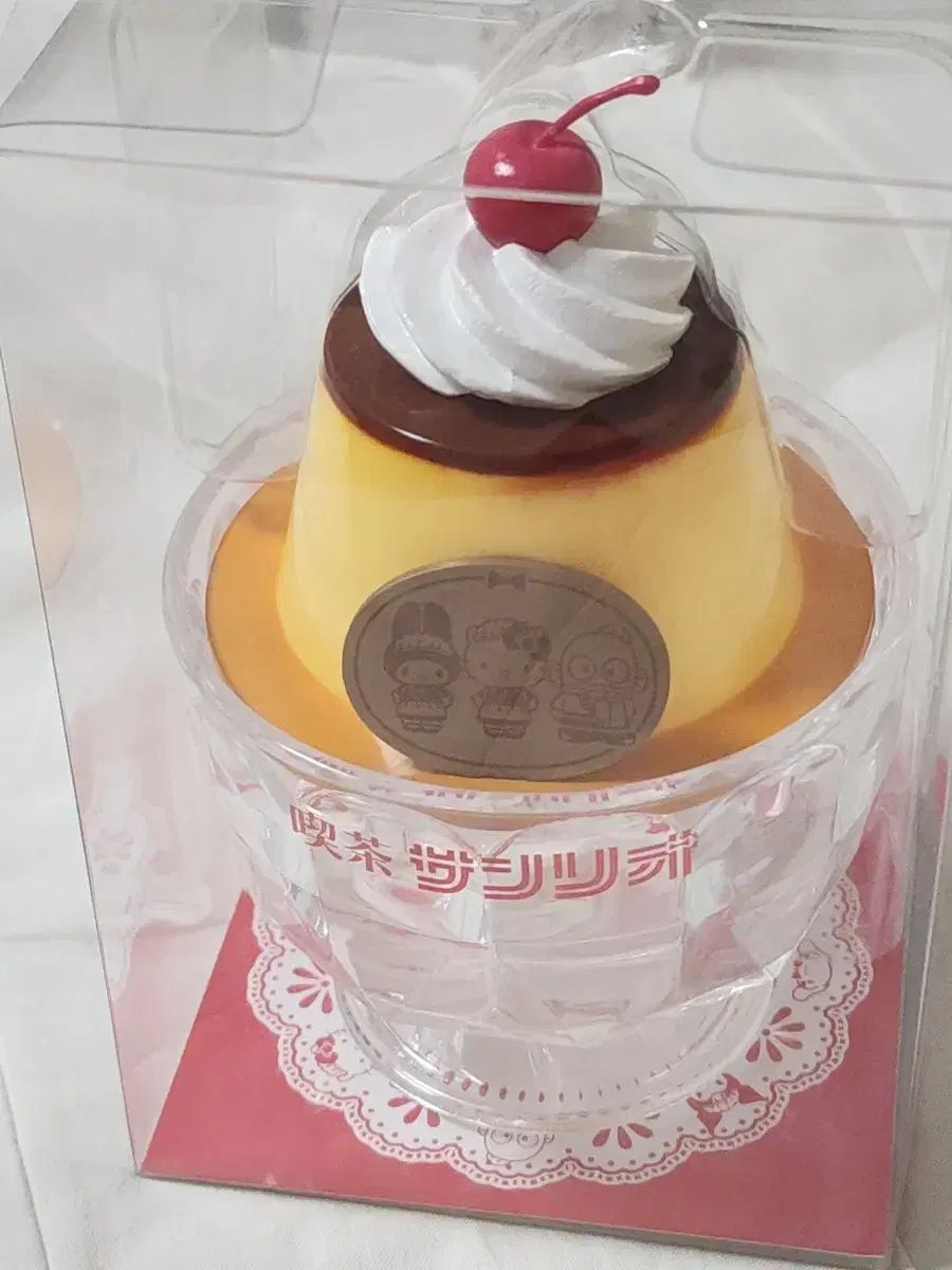サンリオ 喫茶サンリオ プリン プリン型 小物入れ サンリオ ゴー レトロ 喫茶 喫茶店 シリーズ プリン 小物入れ