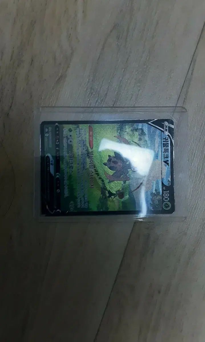 귀뚤톡크 V 出品