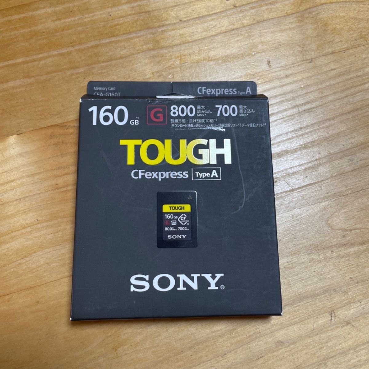 SONY CEA-G160T 160GB CFexpress TypeA 未使用 - メルカリ