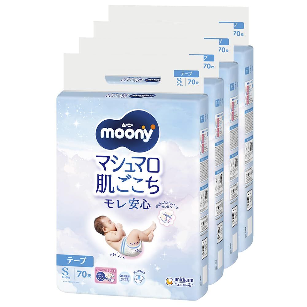 特典商品