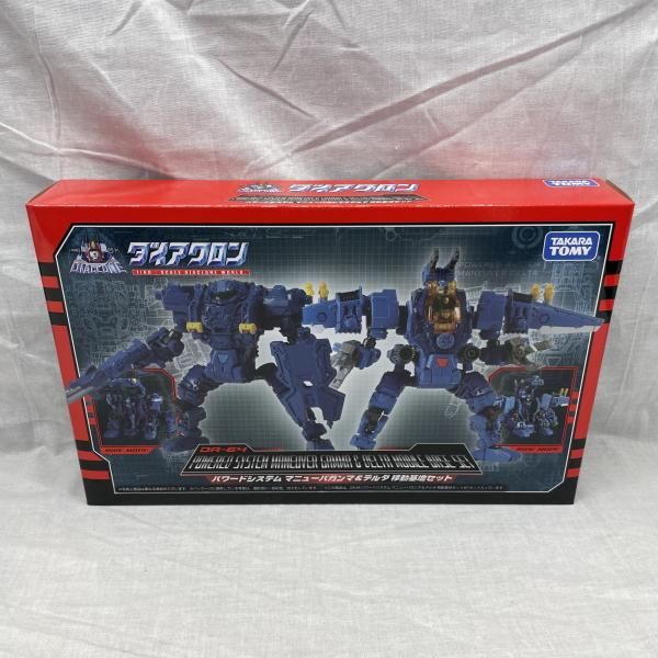 ト*ト様 【中古美品】ダイアクロン DA-64 マニューバガンマ＆デルタ 移動基 中古】開封）DA-64 ﾊﾟﾜｰﾄﾞｼｽﾃﾑ ﾏﾆｭｰﾊﾞｶﾞﾝﾏ&ﾃﾞﾙﾀ 移動基地ｾｯﾄ[91