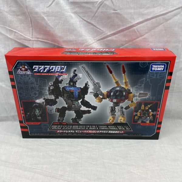 中古】開封）ｹﾞｲﾙｳﾞｧｰｻﾙﾀｰ ﾗｳﾞｪｲｼﾞｬｰﾕﾆｯﾄ[91]