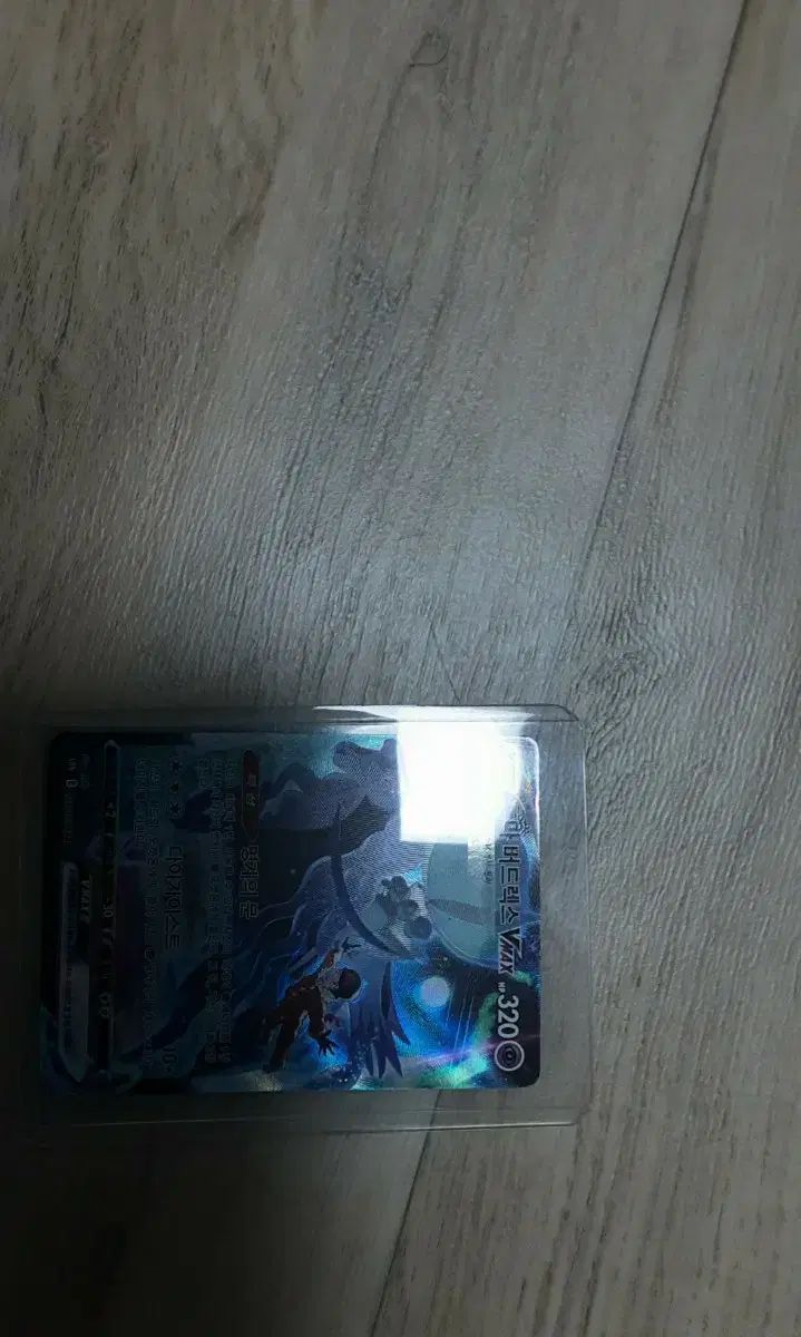 ポケットモンスター バードレックス VMAX カード 出品