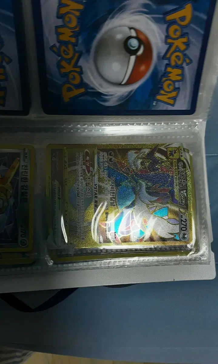 ポケットモンスター ヒスイ ダイケンキ VSTAR GOLDカード 出品