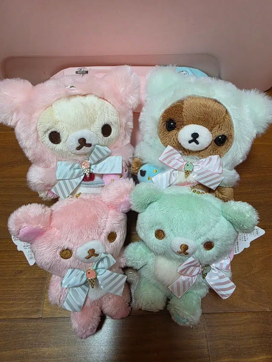 リラックマ ハッピーアイスクリーム テーマ セット 出品