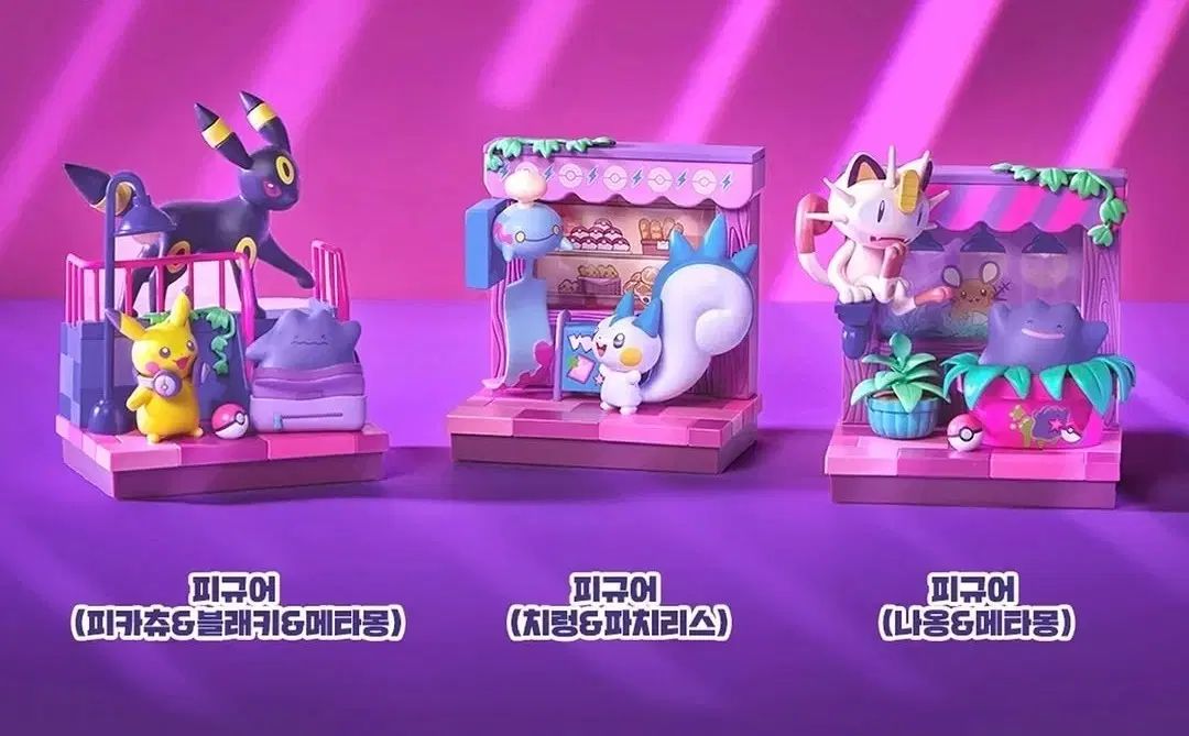ポケットモンスター メタモンPLAY ポップミッドナイト フィギュア セット まとめ出品
