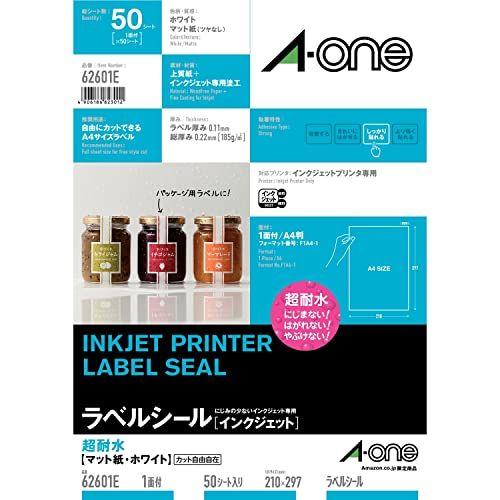 【新品】エーワン ラベルシール インクジェット 超耐水 マット紙 A4 ノーカット 50シート 62601E 829c99cc 5,456円