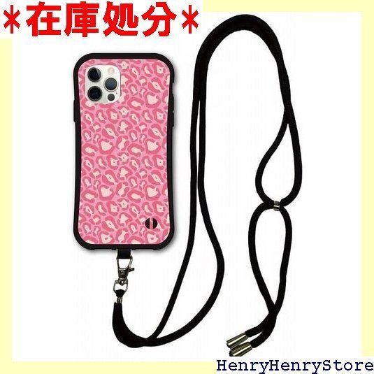 スマホショルダー付 iPhone15 ケース スマホケース i-coronケース アイフォン15互換品カバー 耐衝撃 保護 TPUケース スマホカバー ひょう柄 ピンク かわいい 1239