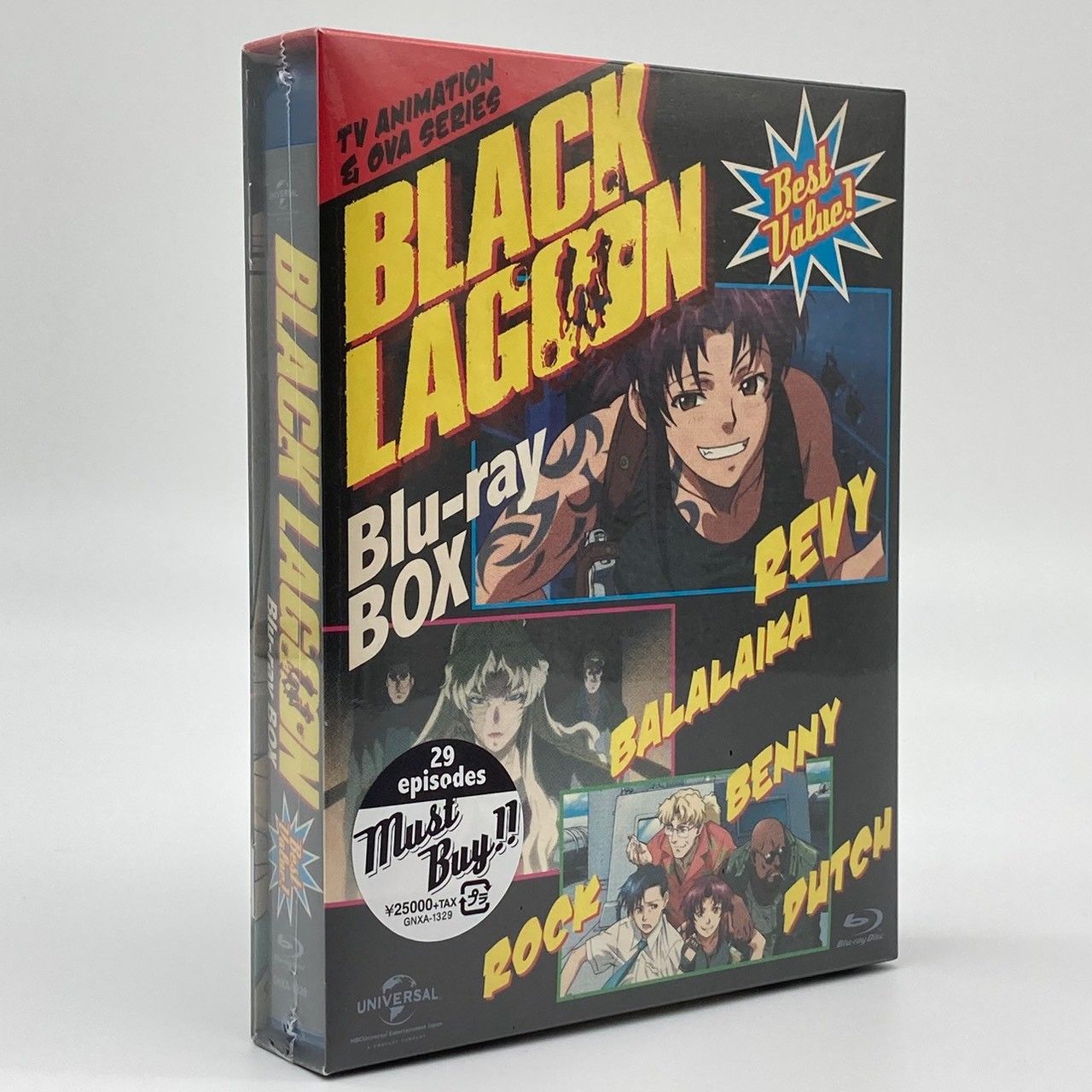 未開封】【Blu-ray】BLACK LAGOON ブルーレイ BOX ブラックラグーン
