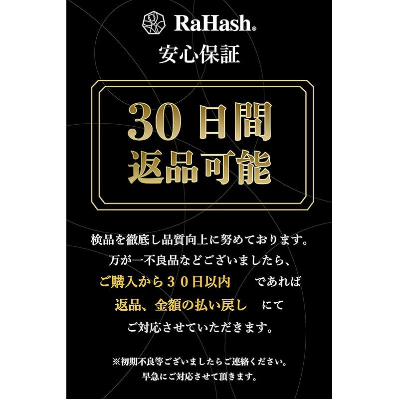 [RaHash] ネックレス チェーン メンズ 平 あずき シルバー 925 ブランド 銀 [ 2mm 50cm ]