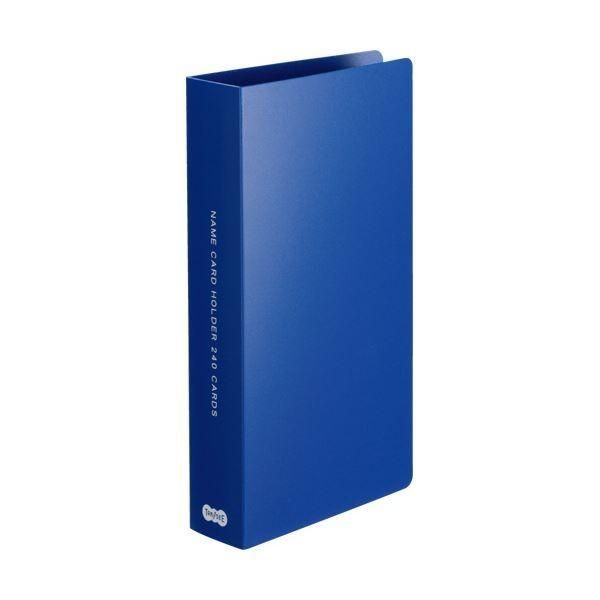 （まとめ）TANOSEE 名刺ホルダー 固定式コンパクト 240名用 ヨコ入れ ブルー 1冊 〔×20セット〕