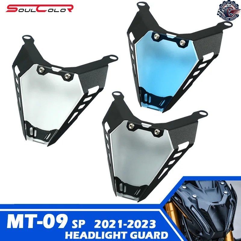 ヤマハ MT-09 GEN3 2021 - 23 MT09 FZ09 オートバイ用ヘッドランプシールド ヘッドライトプロテクターガード スクリーンカバー