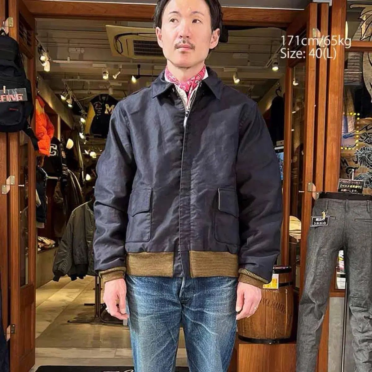 (40) バズリクソンズ ジャングル クロス a-2 ジャケット 41,538円