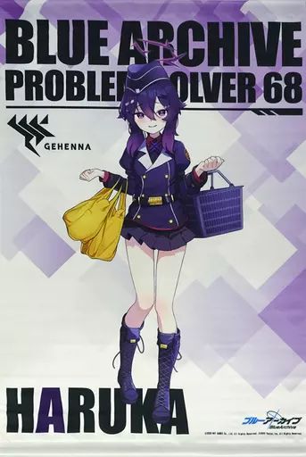 【中古】タペストリー 伊草ハルカ B2タペストリー 「ブルーアーカイブ -Blue Archive-×ドン・キホーテ」