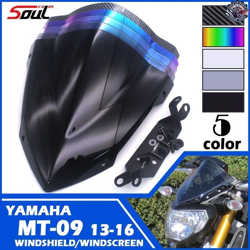 モーターサイクルスポーツ用ウインドシールドバイザーウインドスクリーン ヤマハ MT09 SP FZ09 2013 - 16 13-16 MT09 GEN1