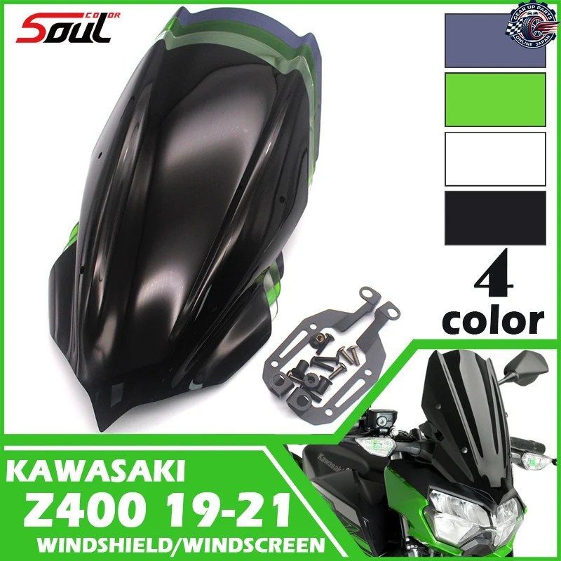 モーターサイクルスポーツ用ウインドシールドバイザーウインドスクリーン カワサキ Z250 19-24 Z400 2019 - 24 ダブルバブル