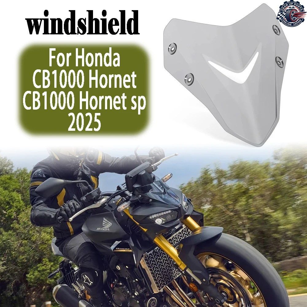ホンダ CB1000 ホーネット SP CB1000HORNET 2025 ウインドシールド オートバイ用ウインドシールド保護カバー デフレクター フロントフェア