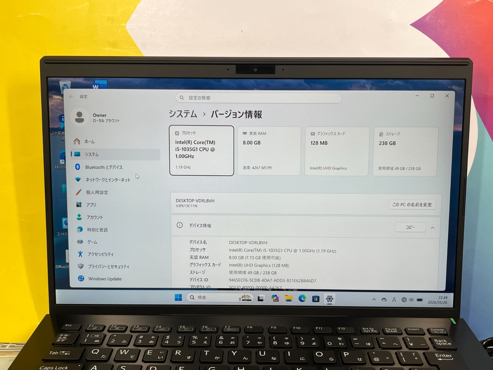 美品 VAIO VJPK13C11N 14型軽量ノートPC Office搭載 - メルカリ