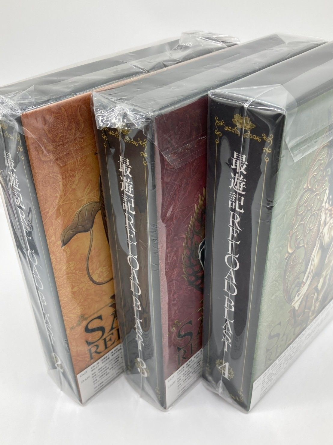 DVD】最遊記 RELOAD BLAST 限定版 全4巻 セット (収納BOX付き) #nn DVD】最遊記 RELOAD BLAST 限定版 全4巻 セット (収納BOX付き) #nn