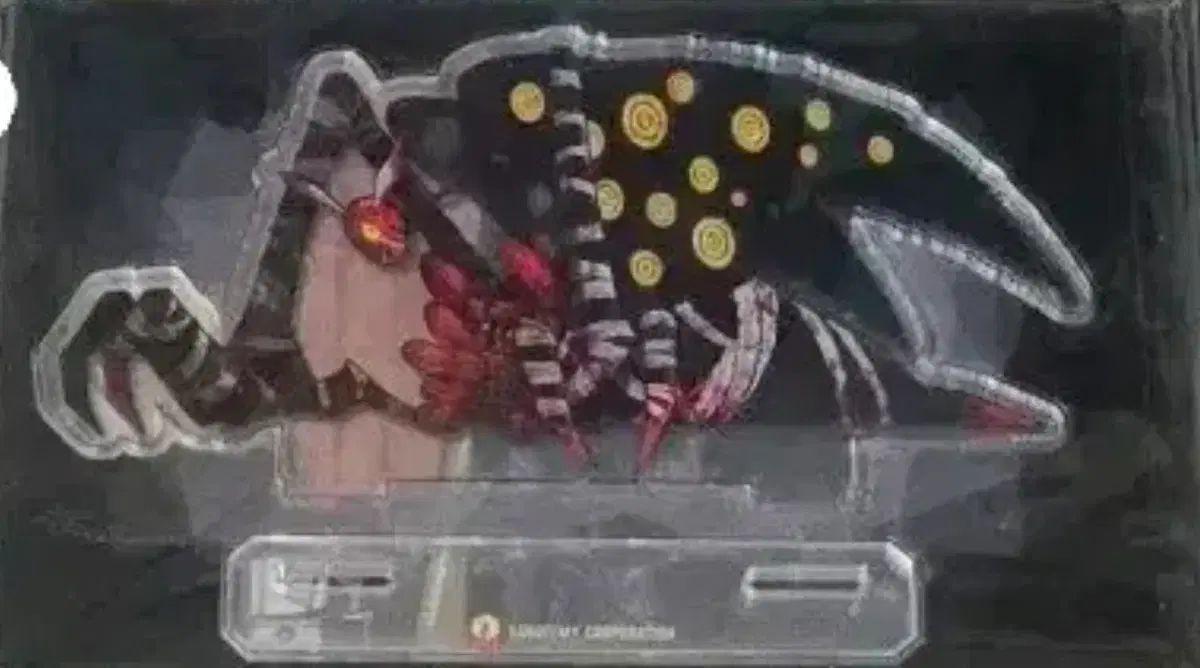 出品用