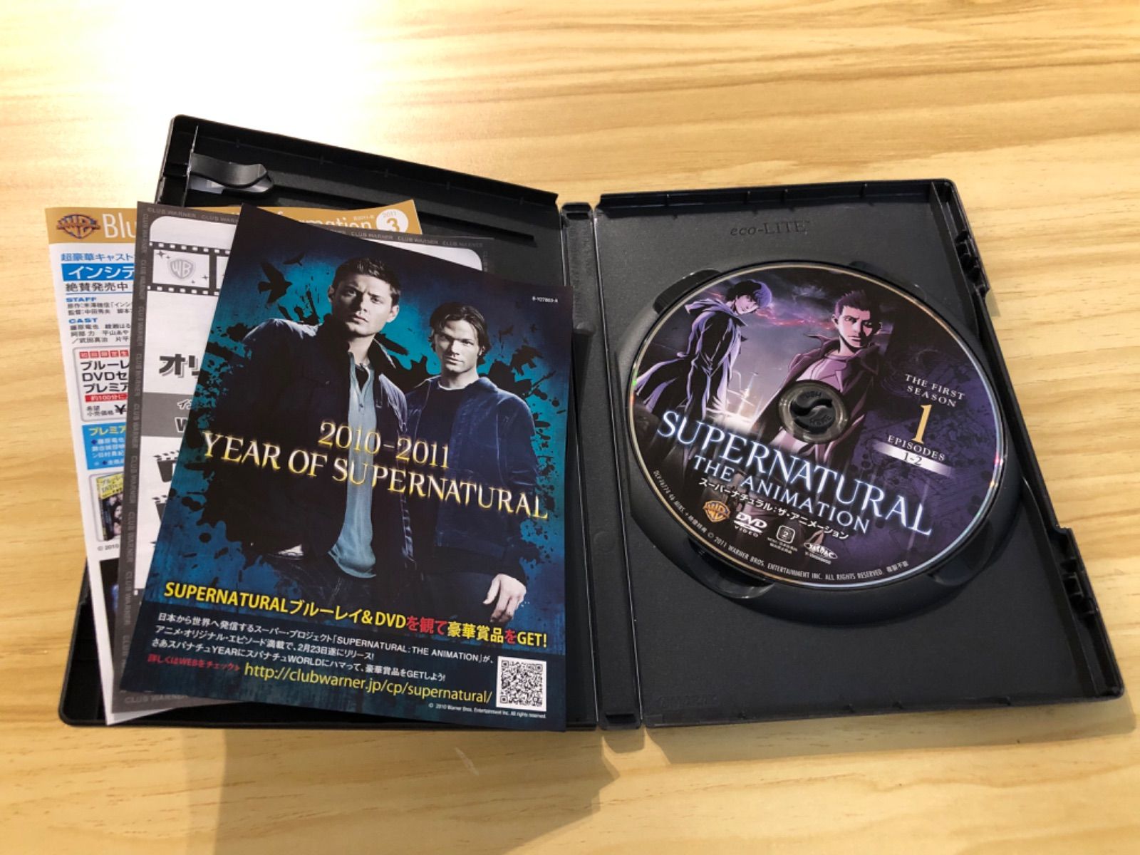 中古][DVD] SUPERNATURAL THE ANIMATION / スーパーナチュラル・ザ
