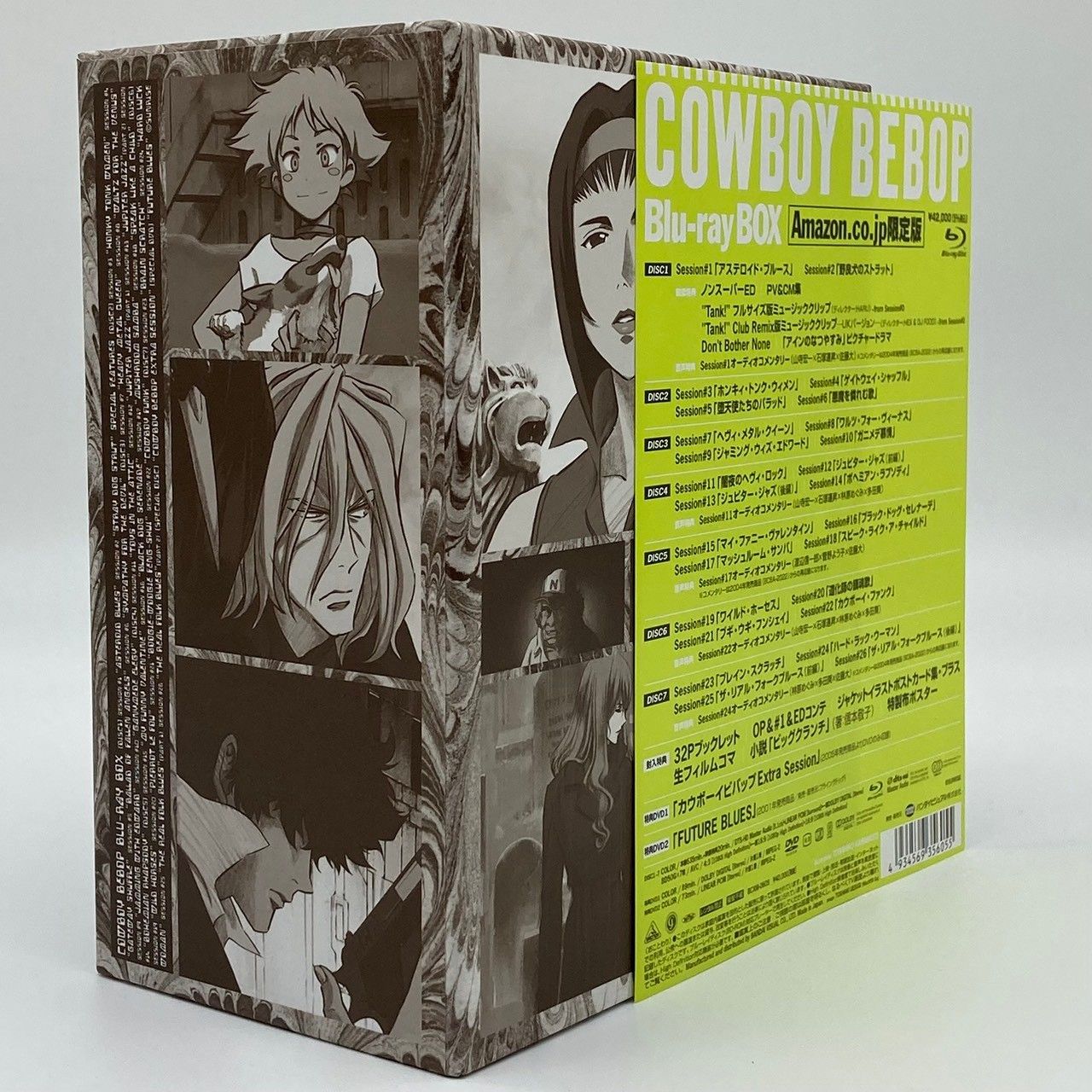 輸入盤　DVD　未開封　COWBOY BEBOP LE FILM D 輸入盤 DVD 未開封 COWBOY BEBOP LE FILM D 【公式通販】