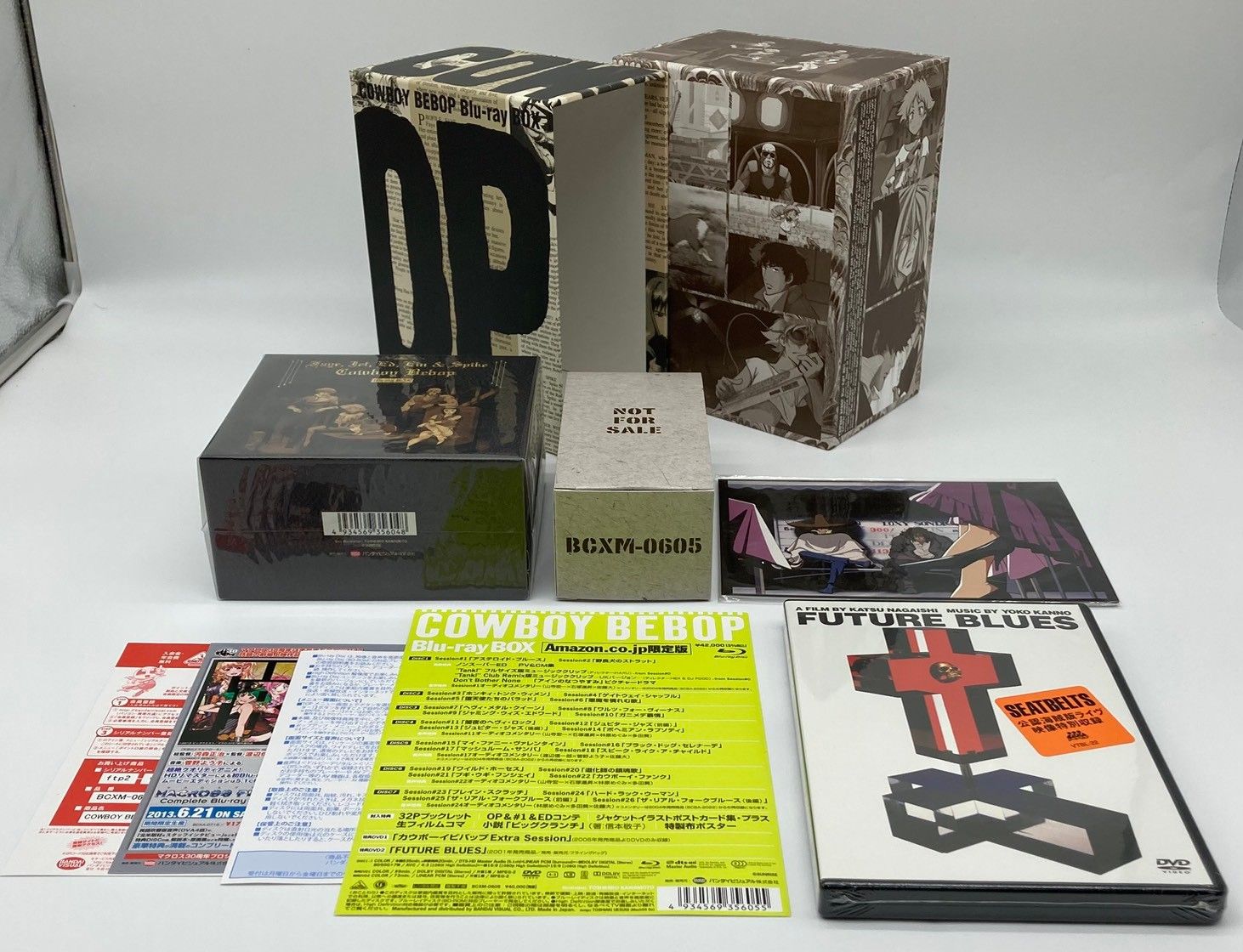 中身未開封】カウボーイビバップ COWBOY BEBOP Blu-ray BOX 初回限定版