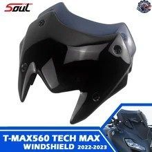 オートバイ用ウインドシールド/ウインドスクリーンバイザー T-MAX 560 TECH MAX 2022 2023 TMAX560 TECH MAX 22 23