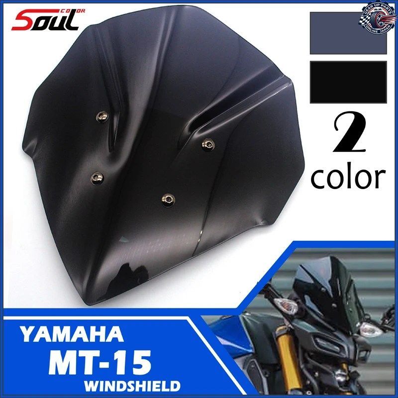モーターサイクルスポーツ用ウインドシールドバイザーウインドスクリーンウインドディフレクター ヤマハ MT-15 18 19 20 21 22 23 24 MT15