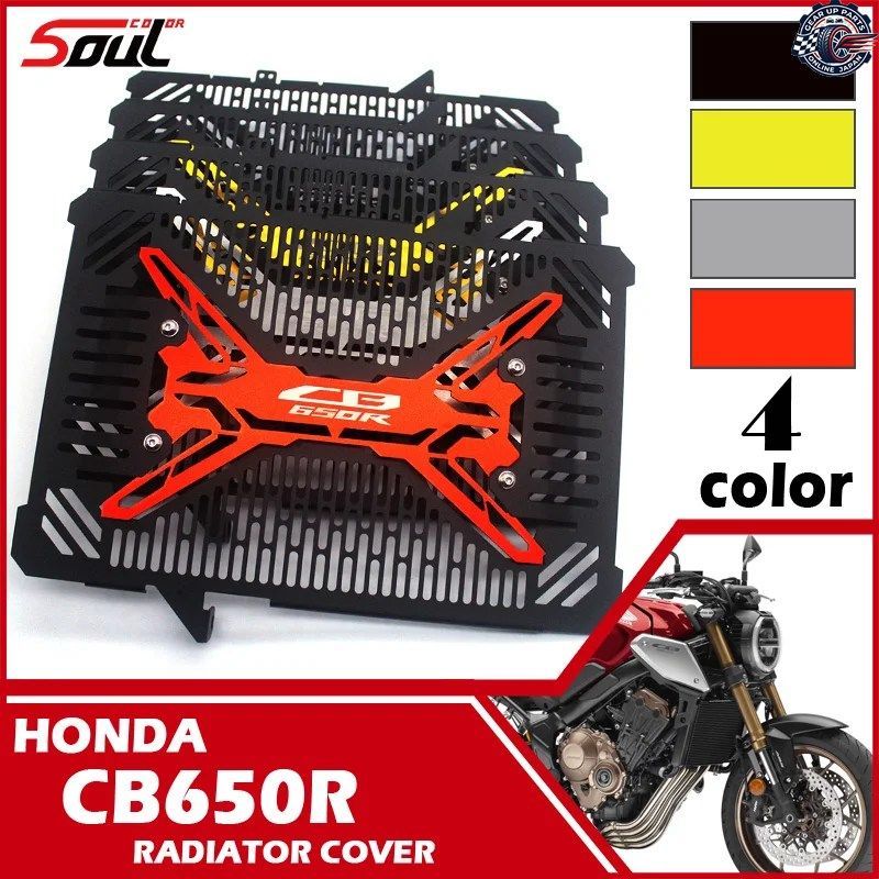 ステンレススチール製モーターサイクルラジエーターグリルカバー ラジエーターガード NEO SPORTS CAFE CB650R 2019 - 24
