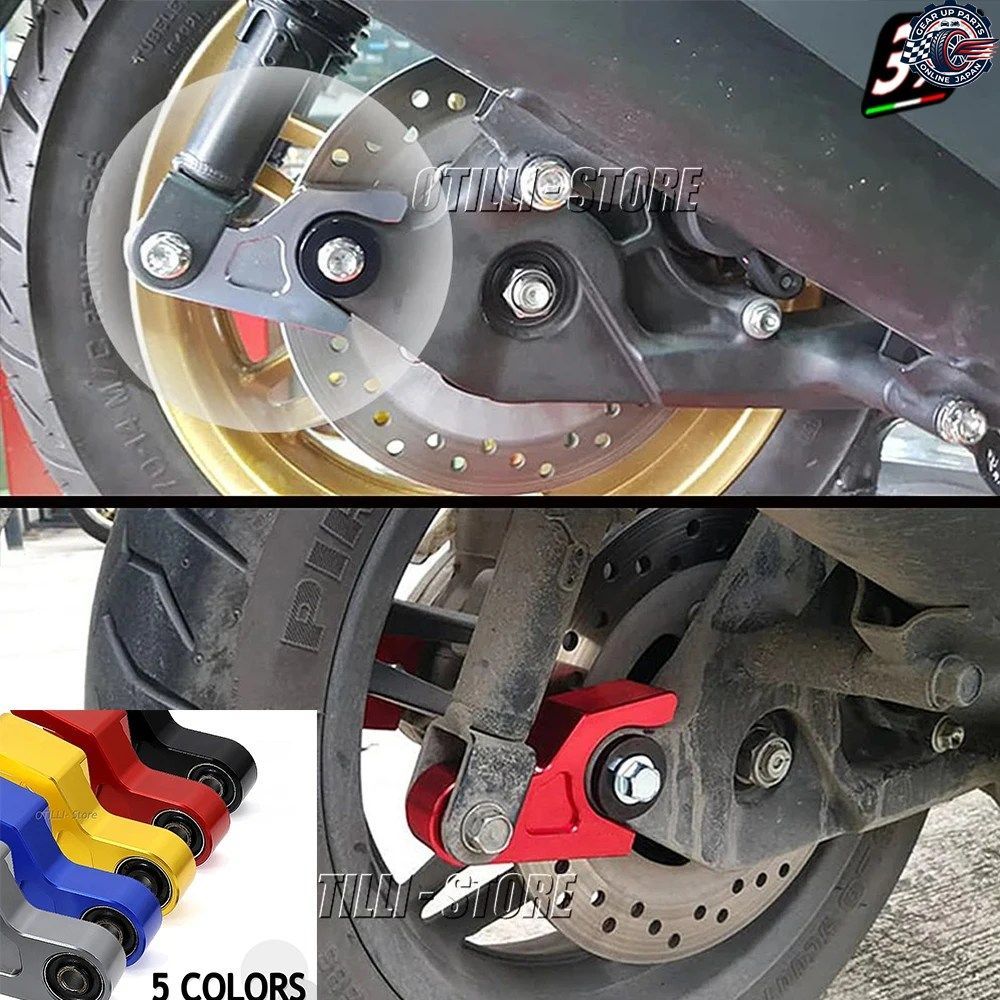 ホンダ ADV350 ADV 350 2022 モーターサイクル ショックアブソーバー アジャスター リアサスペンション ブラケット リンク ローダウンキッ