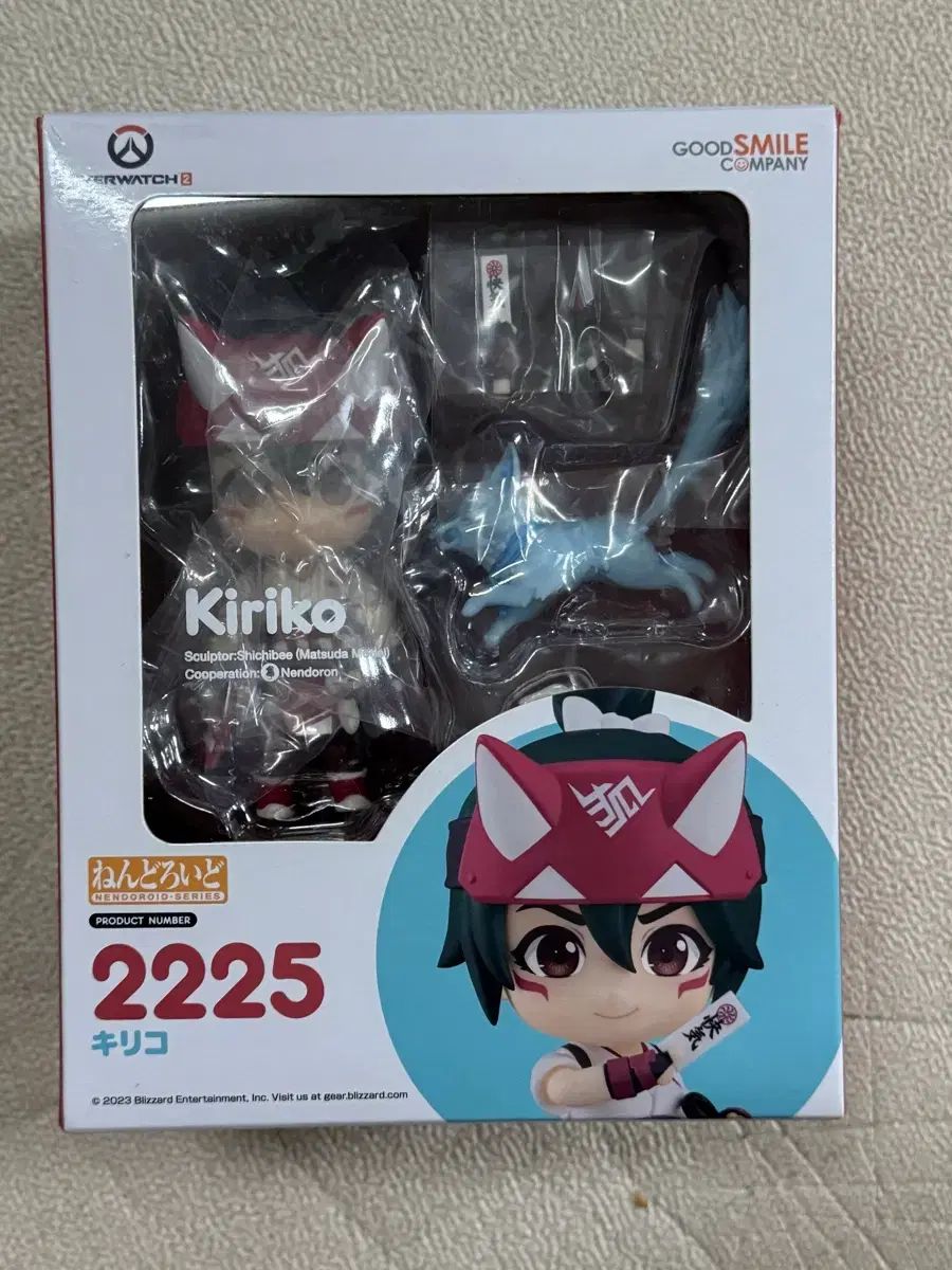 (開封) ねんどろいど 2225 オーバーウォッチ キリコ