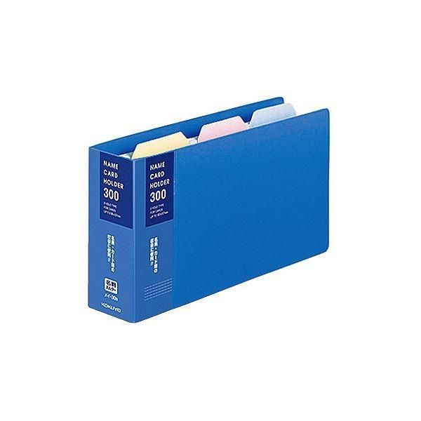 （まとめ）コクヨ 名刺ホルダー(替紙式) 2穴300名 タテ入れ 青 メイ-30B 1冊 〔×10セット〕
