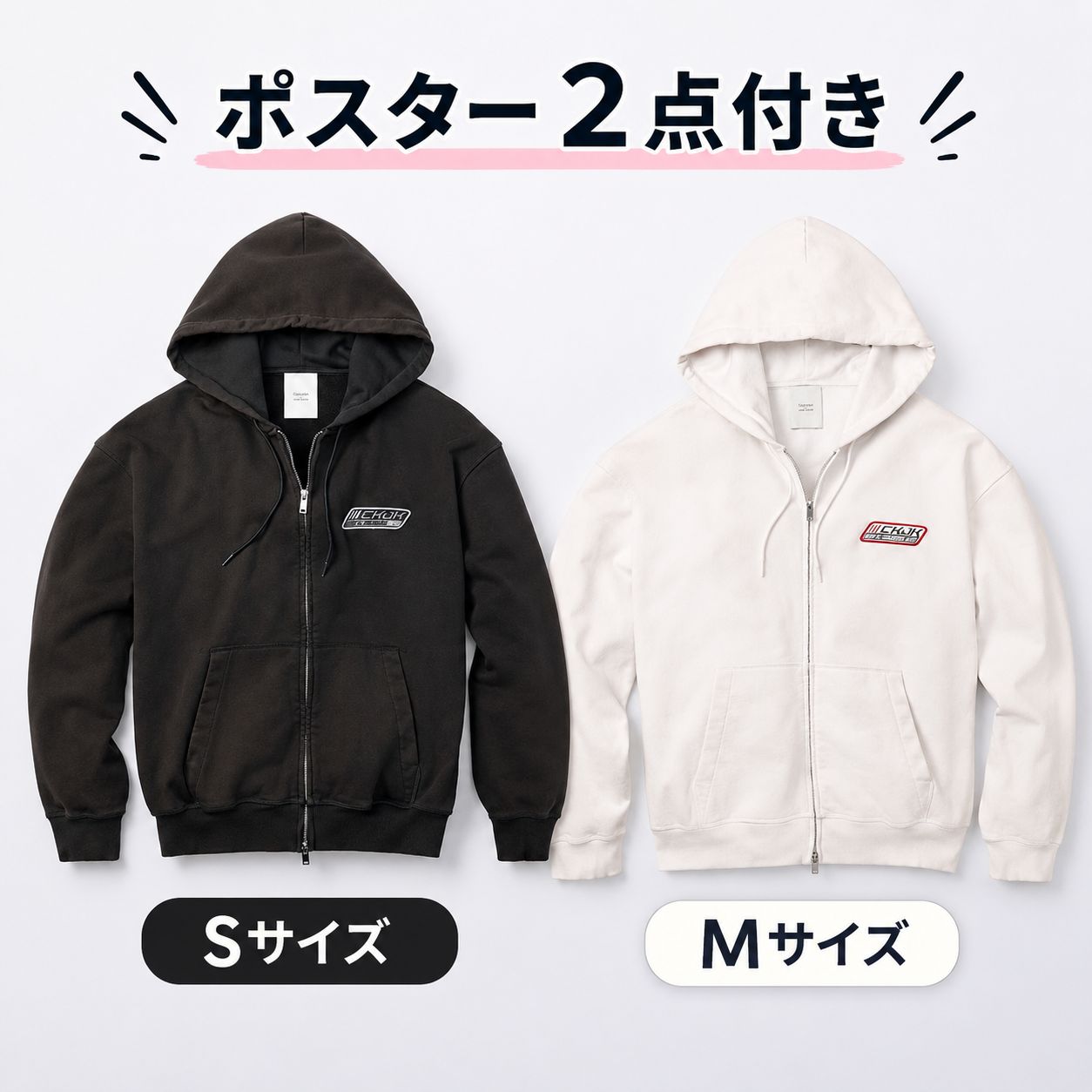 Jung Kook for Calvin Kleinテリーリラックスフーディ Sサイズ Mサイズ 2点セット ポスター付き2点