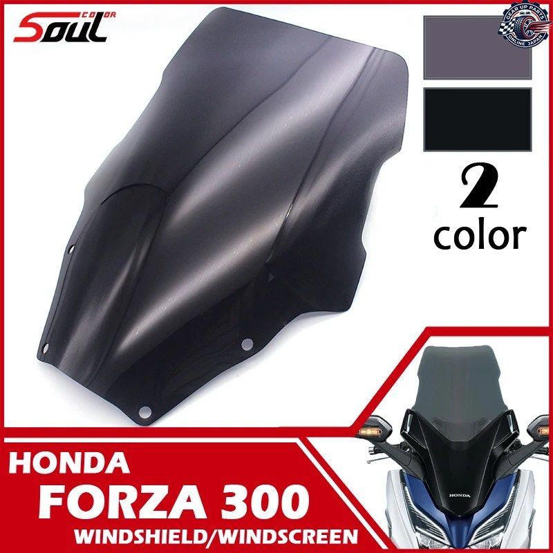 オートバイ用ウインドスクリーンバイザーウインドシールド ホンダ FORZA300 2018 2019 2020 FORZA 125 300 350 NSS300 18-20 NSS350 2021