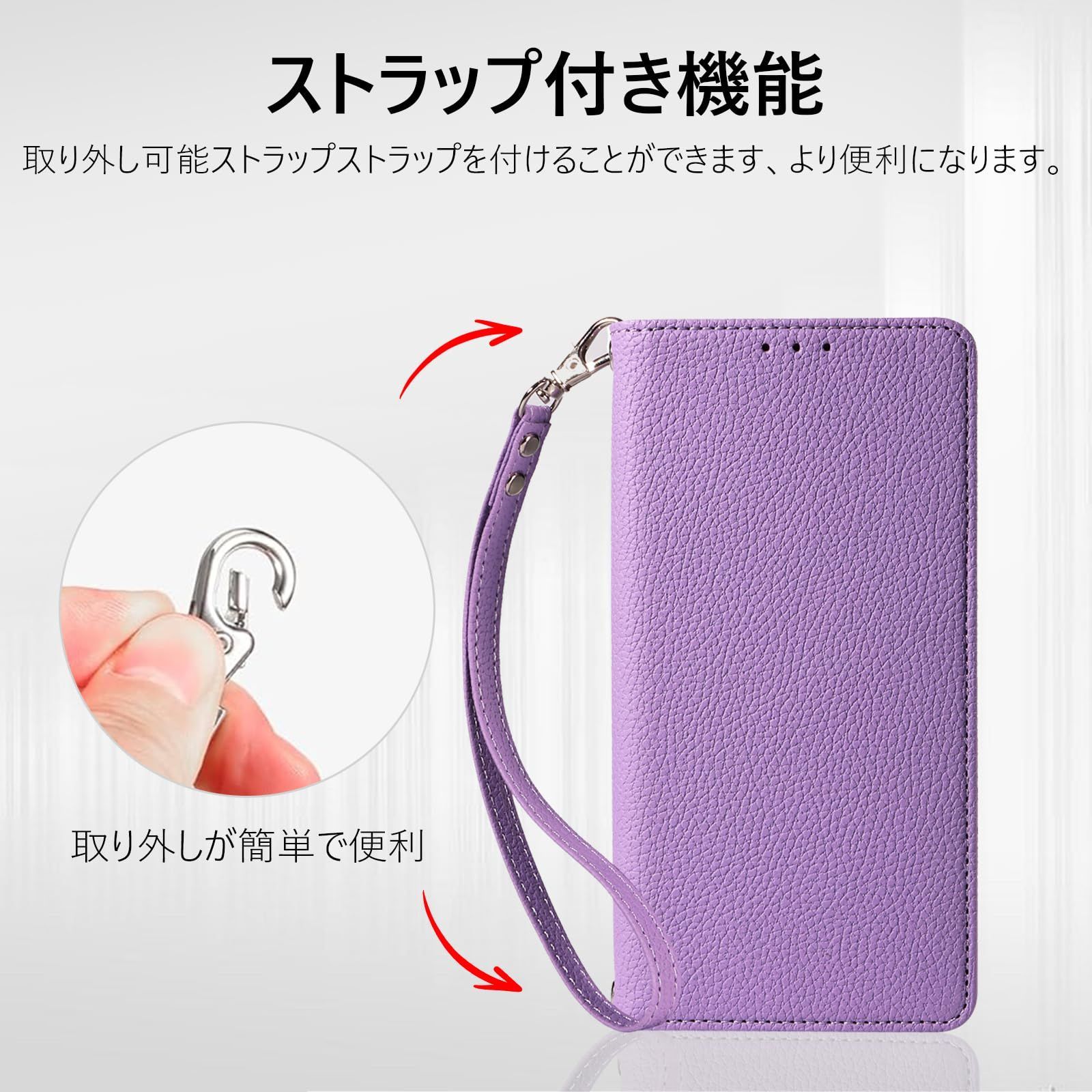 Google Pixel 9a用 手帳型ケース カード収納 スタンド付 パープル