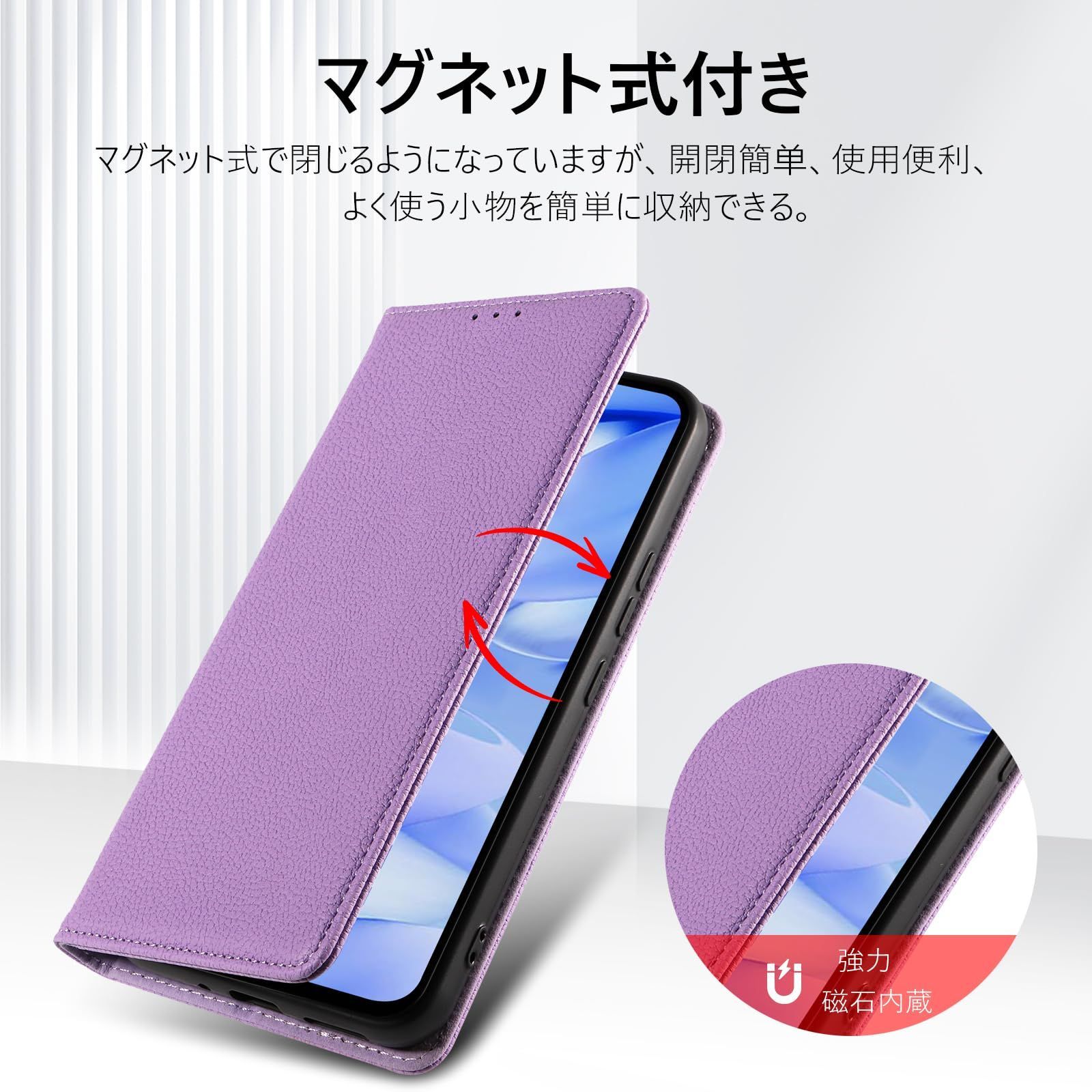 Google Pixel 9a用 手帳型ケース カード収納 スタンド付 パープル