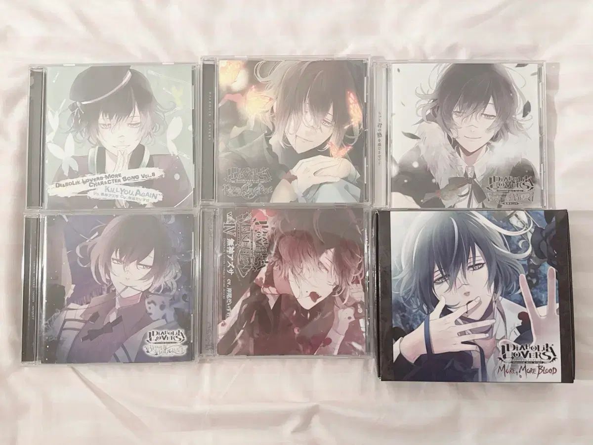 親愛なる恋人 悪魔の 恋人の むかみ 中野 梓 CD