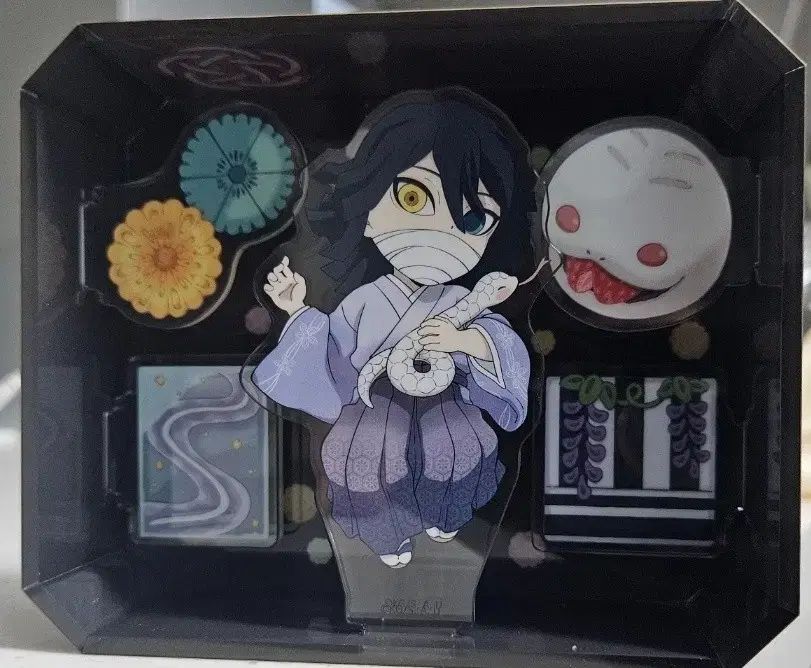出久緑谷様