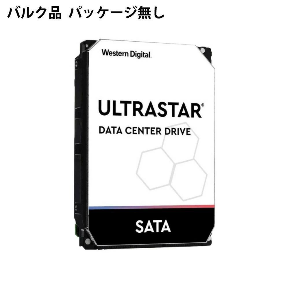 新品 14TB HDD 内蔵型 ハードディスク 3.5インチ WesternDigital HGST Ultrastar DC HC530 データセンター向け SATA 6Gbps 7200rpm キャッ