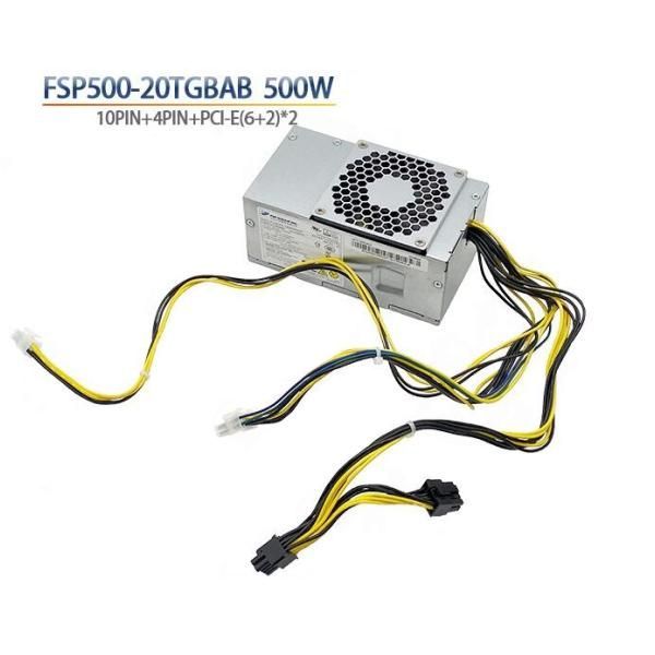 純正新品 LENOVO FSP500-20TGBAB 500W デスクトップ電源装置 Lenovo M310 M410 M415 M428 M510 M610 M90 M4600S M700 M710 E73S E74S E7
