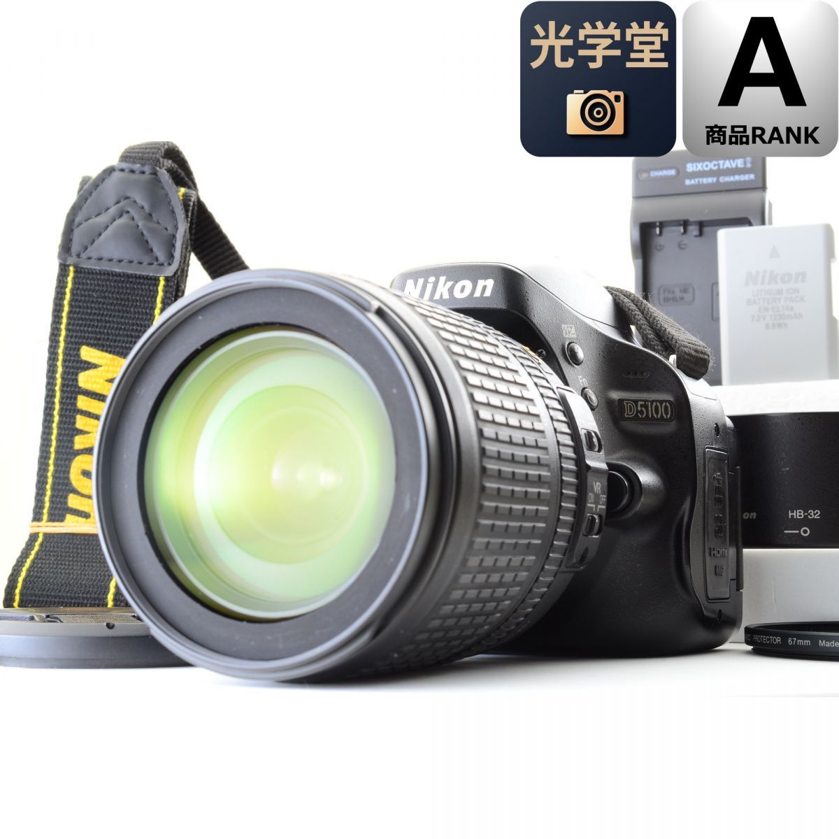 Nikon D5100 16.2MP Digital SLR DSLR Camera Black Nikon AF-S DX Nikkor 18-105mm f/3.5-5.6 G ED VR Lens
