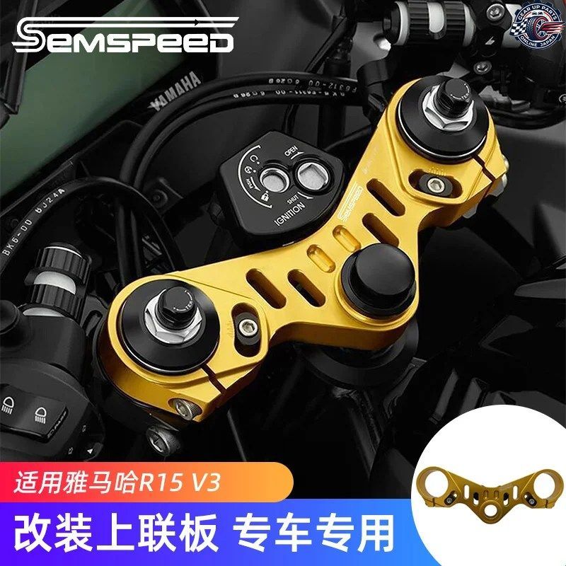 ヤマハ R15 V3 2017-2021 2018 2019 オートバイ用 フロント上部トリプルツリークランプ