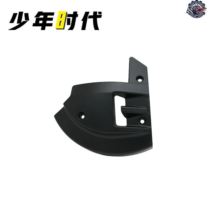 ABS製フロントディスクカバー CFMOTO 450SRS 450SS 450NK 800NK ブレーキキャリパーガード ディスクカバープロテクター