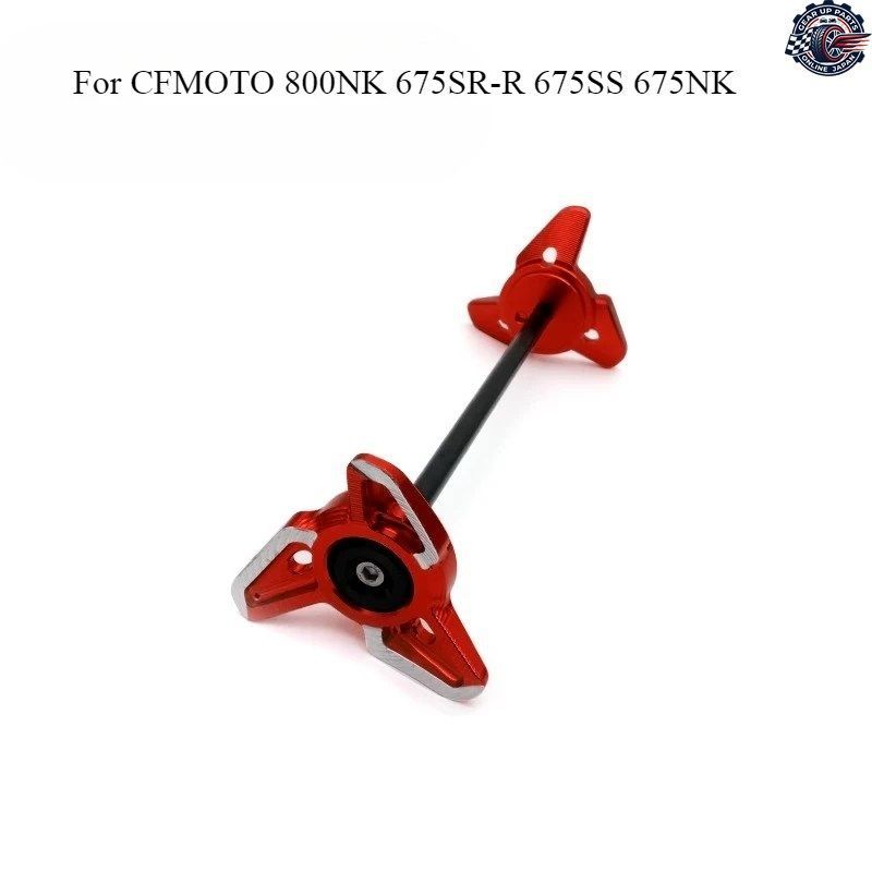 クラッシュボールプロテクションボール CFMOTO 675SR SR-R SS 800NK フロントホイールクラッシュボール オートバイ