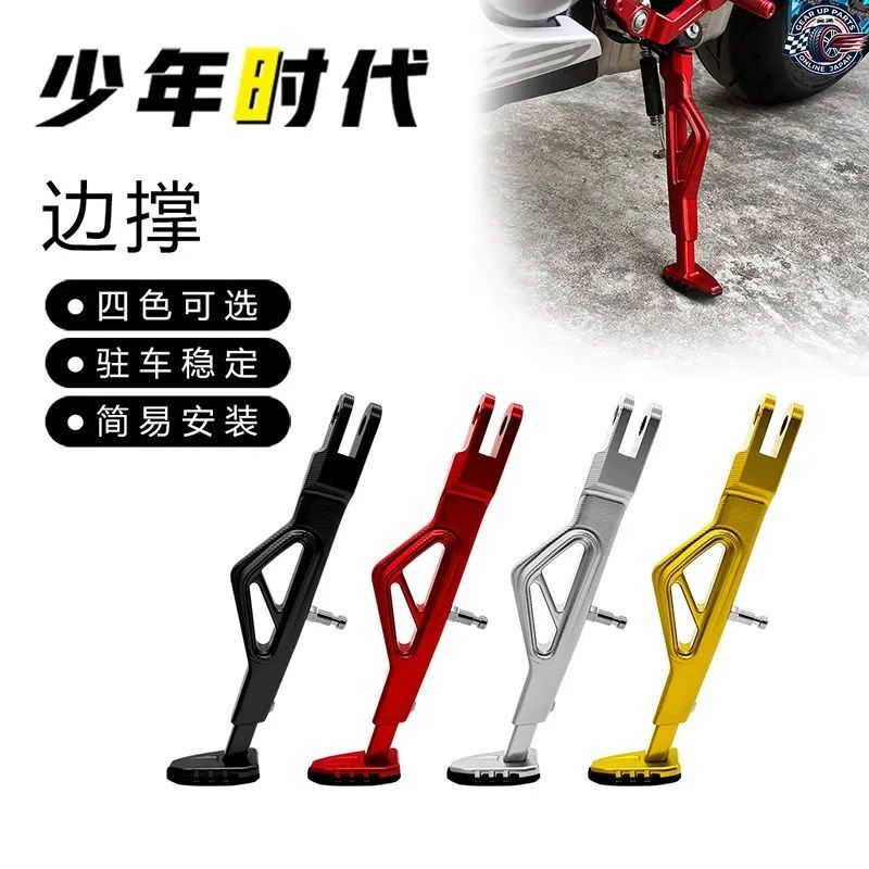 AOTWTR オートバイ用サイドスタンド - CFMOTO 675SR オートバイ用