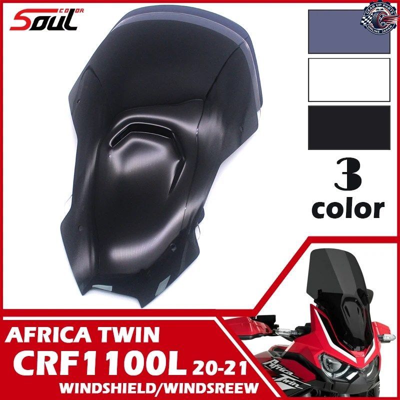 オートバイ用ウインドシールド/ウインドスクリーンバイザー ホンダ CRF1100L アフリカツイン 2020 - 24 アドベンチャースポーツ 20-22
