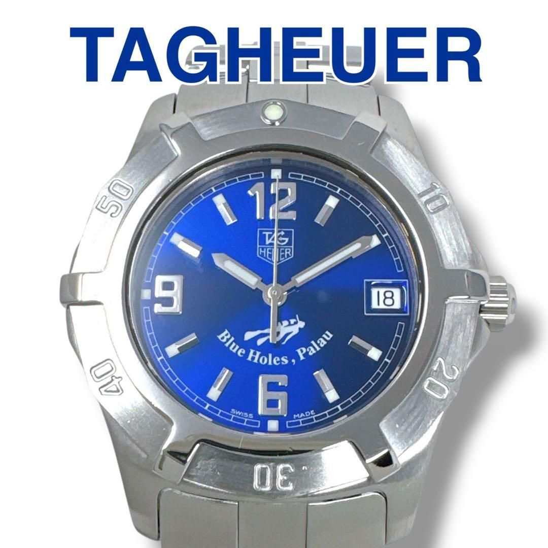 タグホイヤー 2000 WN1116 パラオ メンズ 時計 美品 1200本限定 TAG HEUER ネイビー ブランド 稼働 ネイビー文字盤 シルバー クオーツ デイト ステンレススチール 腕時計 スイス製 SA/未使用に近い