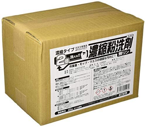 【新品】ダイカ【業務用】洗濯用洗剤 濃縮粉洗剤 5kg a486f797