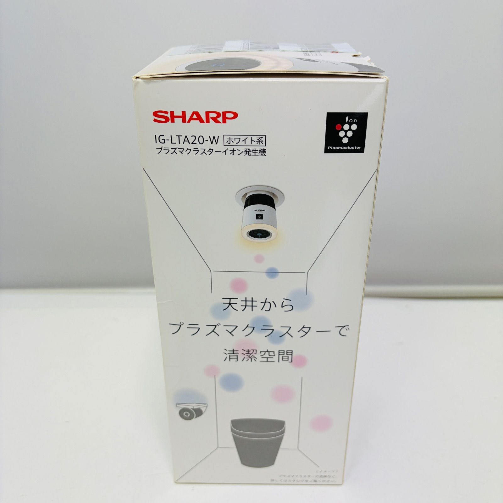 新品未使用】SHARP シャープ 天井LEDライト IG-LTA20-W ホワイト 除菌 